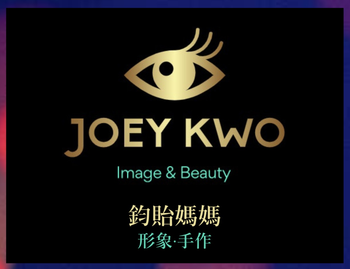 撐家長計劃 1