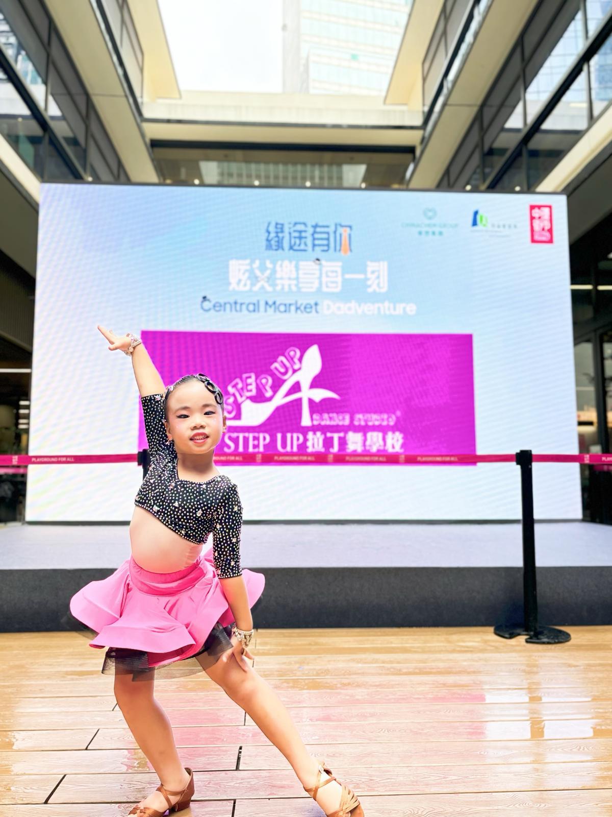 【拉丁舞奇幻旅程：拉丁舞如何提升孩子的自信？Step Up Dance Studio 讓小朋友舞出未來！】 feat. Step Up星級學員誌：阮熙蕾 2