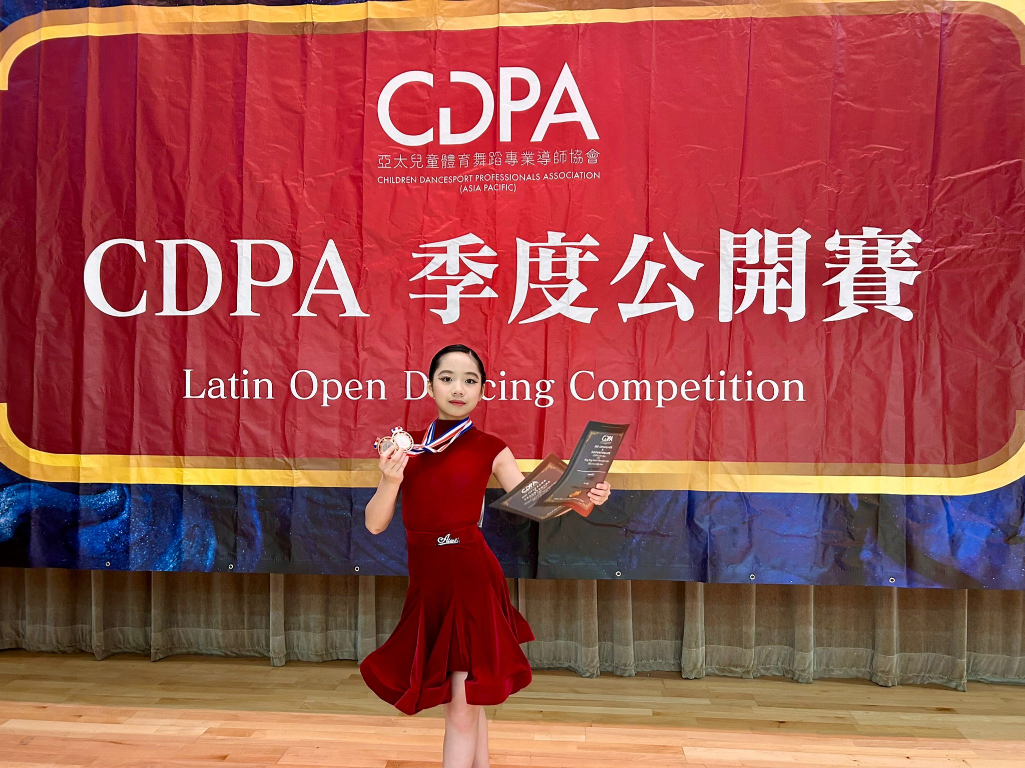 【拉丁舞奇幻旅程：追尋夢想與蛻變的故事 】 feat. Step Up星級學員誌：李泰妍 2