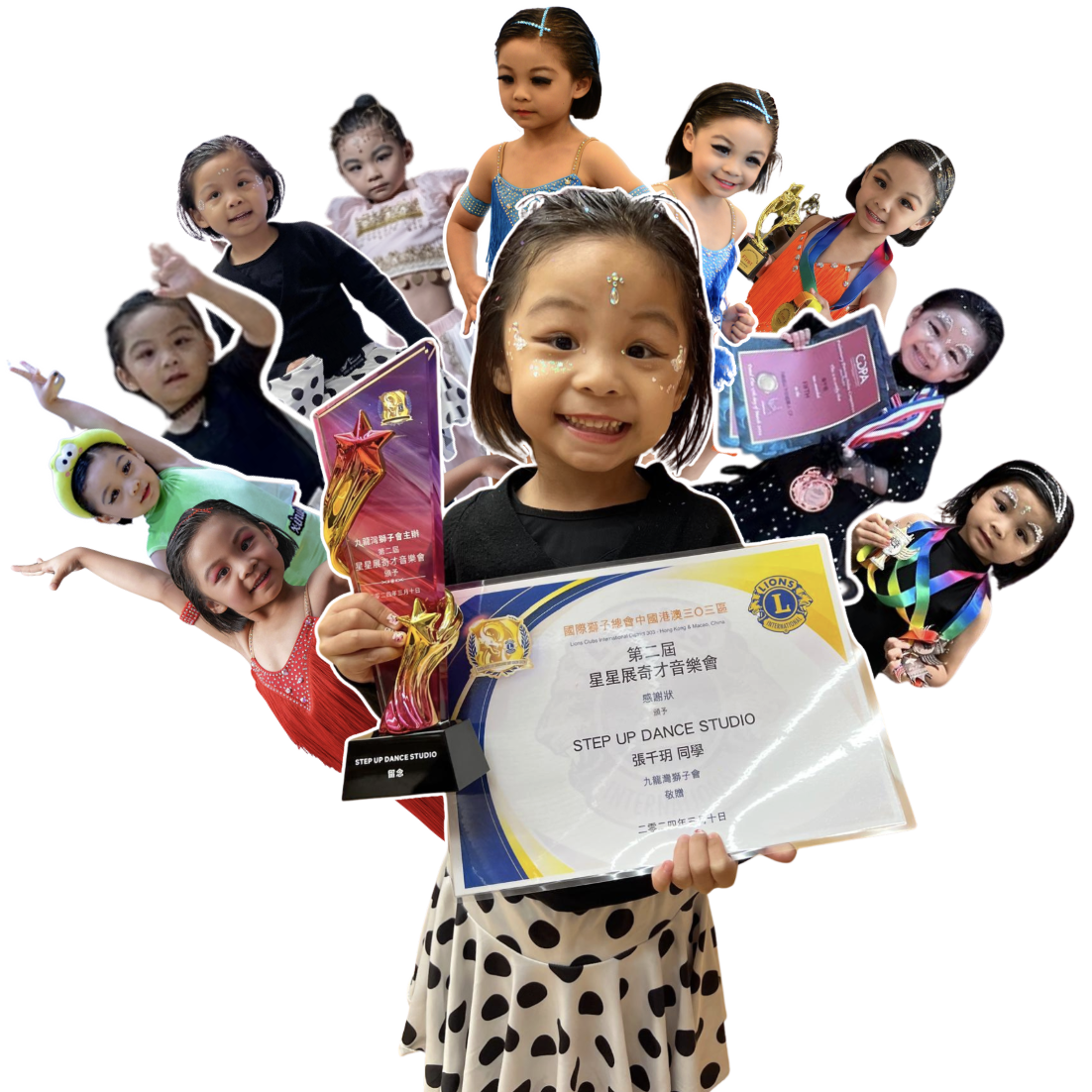 【拉丁舞奇幻旅程：用舞步點亮夢想的童年 】 feat. Step Up星級學員誌：張千玥 3